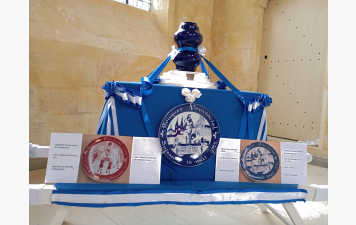 BOUQUET PROVINCIAL 2025