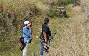 Championnat Départemental et Régional 3D Vivières Juin 2025